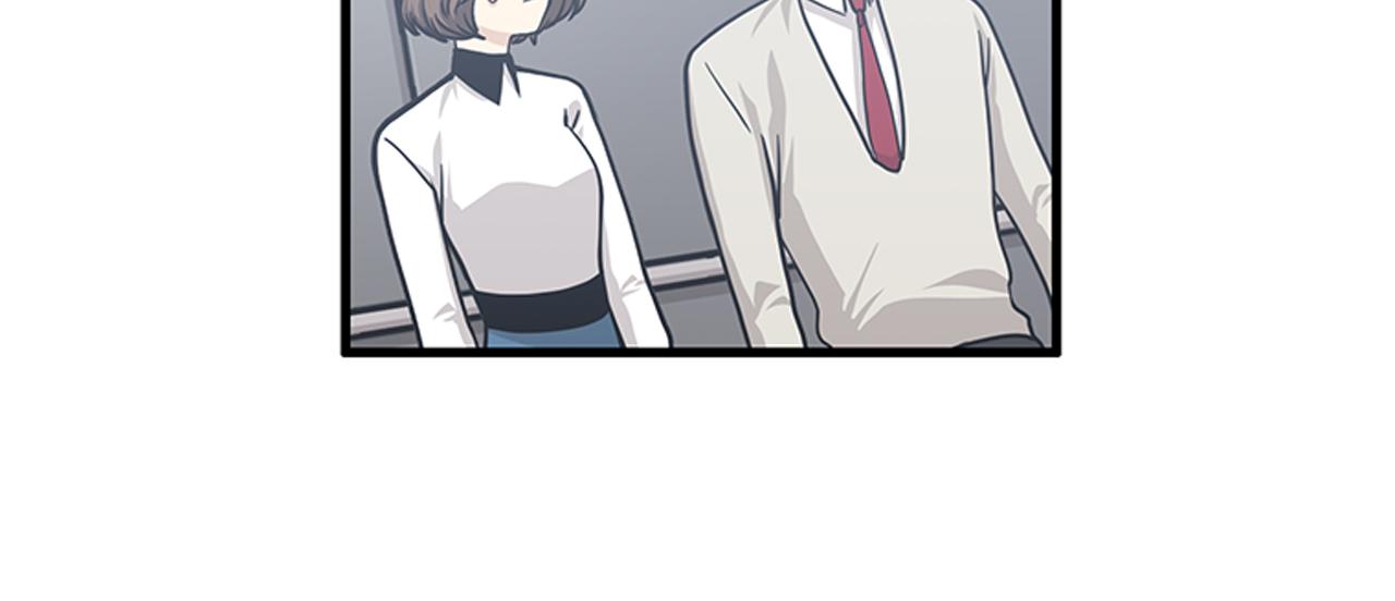 《我的老板每天死一次》第54话 部长你行的！ 第44页
