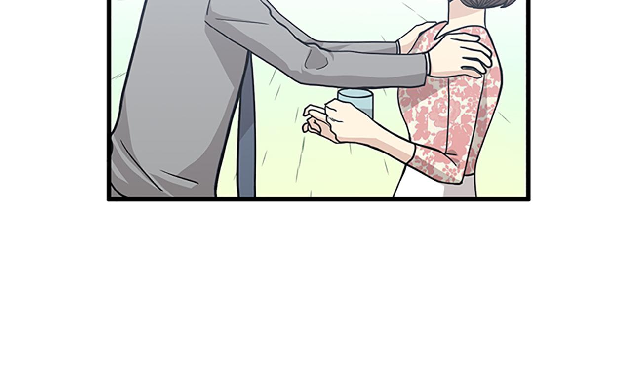 《我的老板每天死一次》第56话 原来她不会爱上我… 第15页
