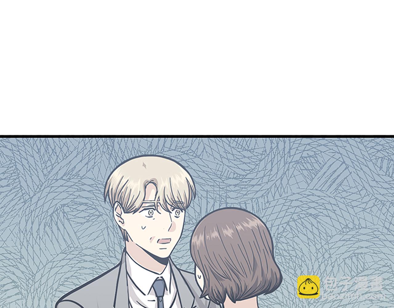 《我的老板每天死一次》第56话 原来她不会爱上我… 第18页