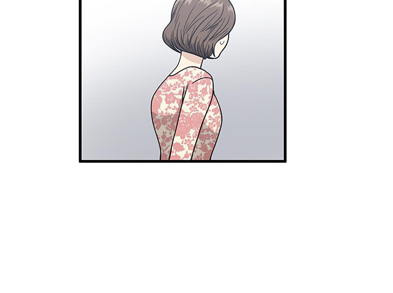 《我的老板每天死一次》第56话 原来她不会爱上我… 第27页
