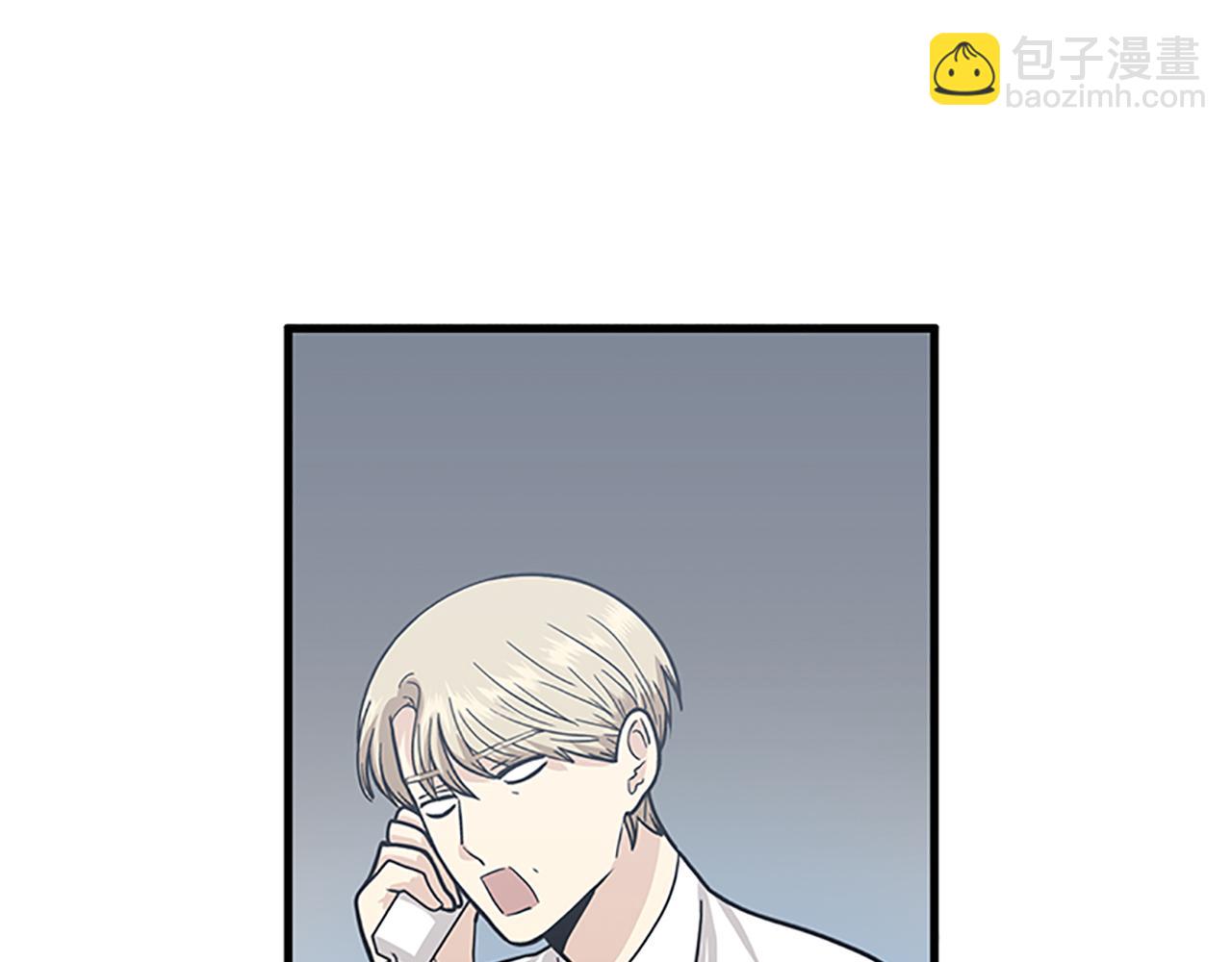 《我的老板每天死一次》第56话 原来她不会爱上我… 第34页