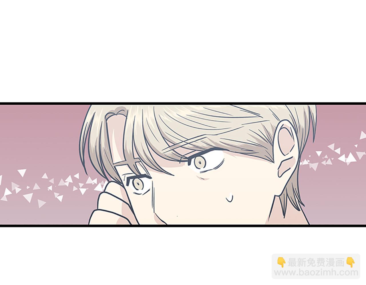 《我的老板每天死一次》第56话 原来她不会爱上我… 第36页