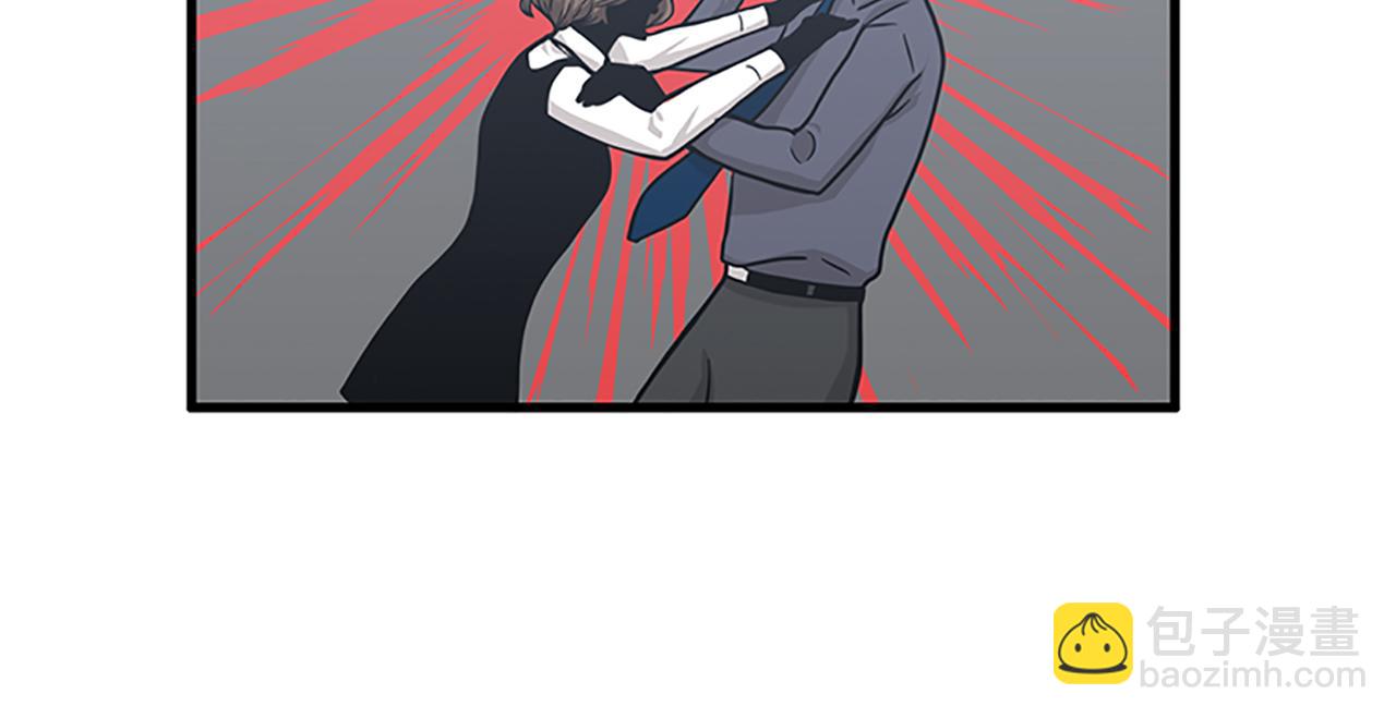 《我的老板每天死一次》第61话 婚礼之日 第28页
