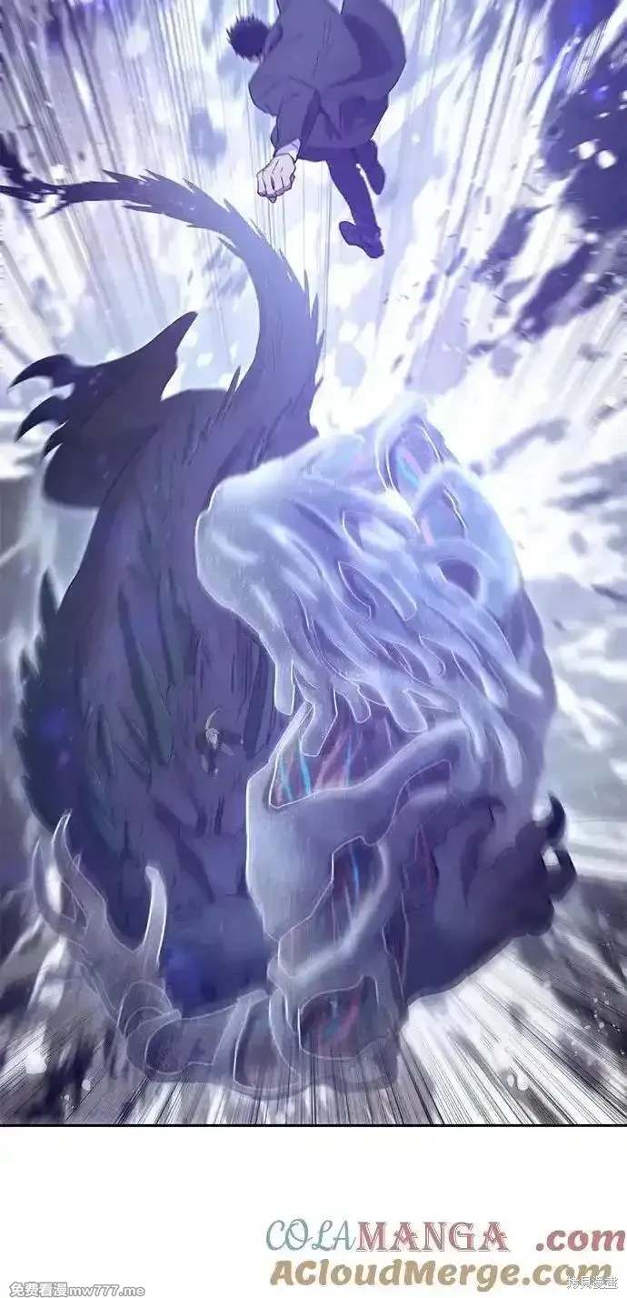 《我培养的S级们》第147话 第19页