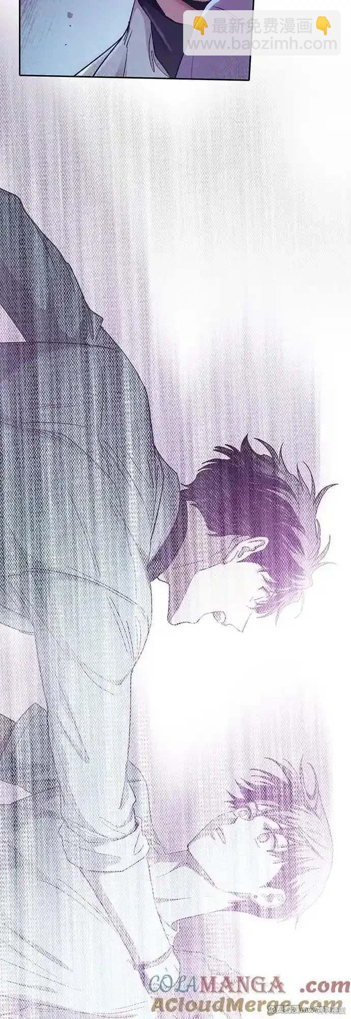 《我培养的S级们》第148话 第22页