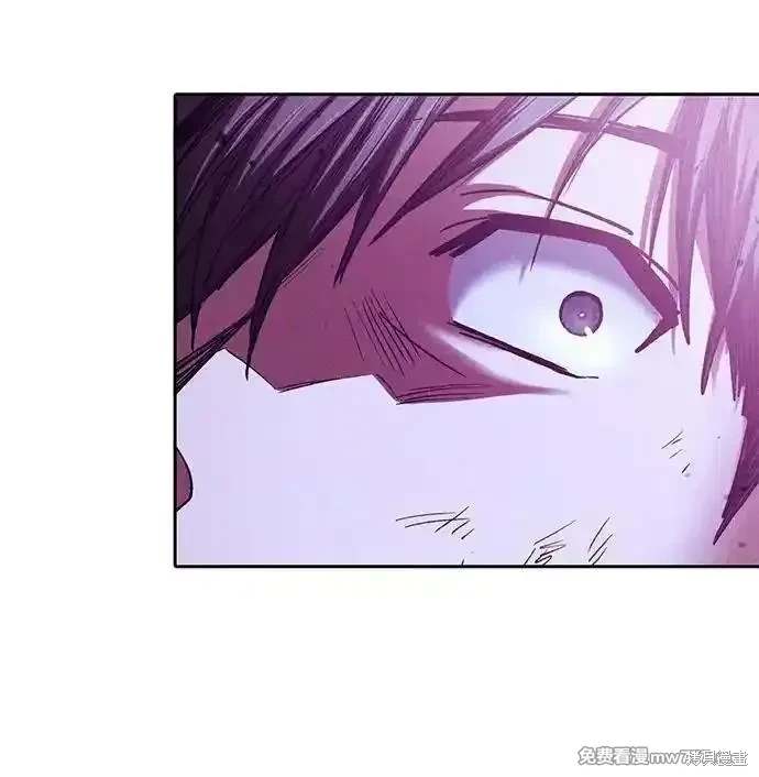 《我培养的S级们》第148话 第30页