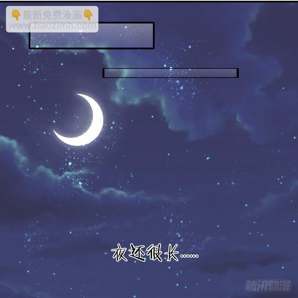 《入骨婚宠腹黑总裁的错嫁小娇妻》酒店服务？强势围观 第9页