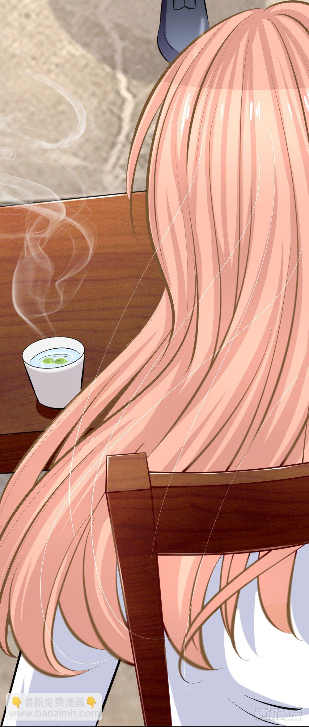 《入骨婚宠腹黑总裁的错嫁小娇妻》赶出宣城？重整旗鼓！ 第5页