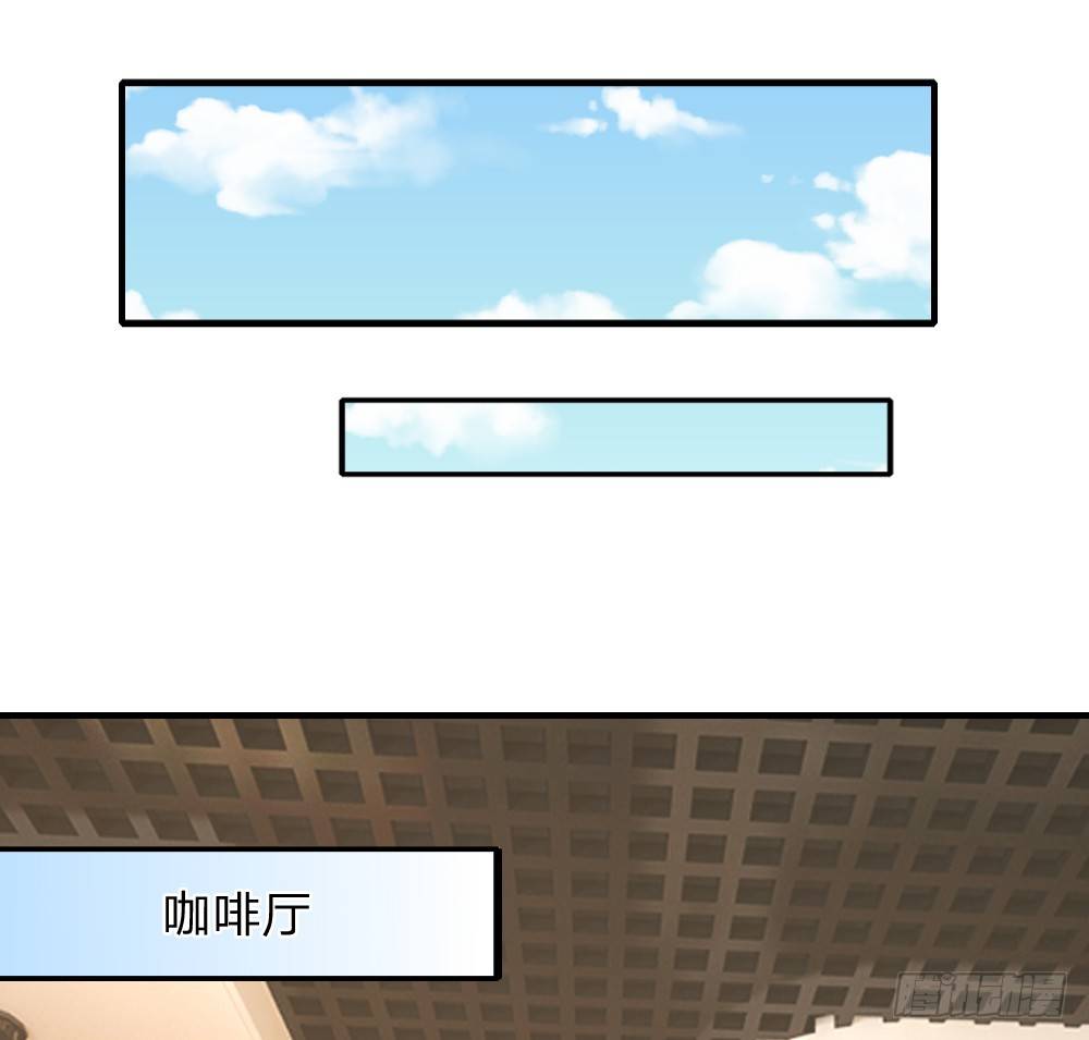 《入骨婚宠腹黑总裁的错嫁小娇妻》柳暗花明又一村 第9页
