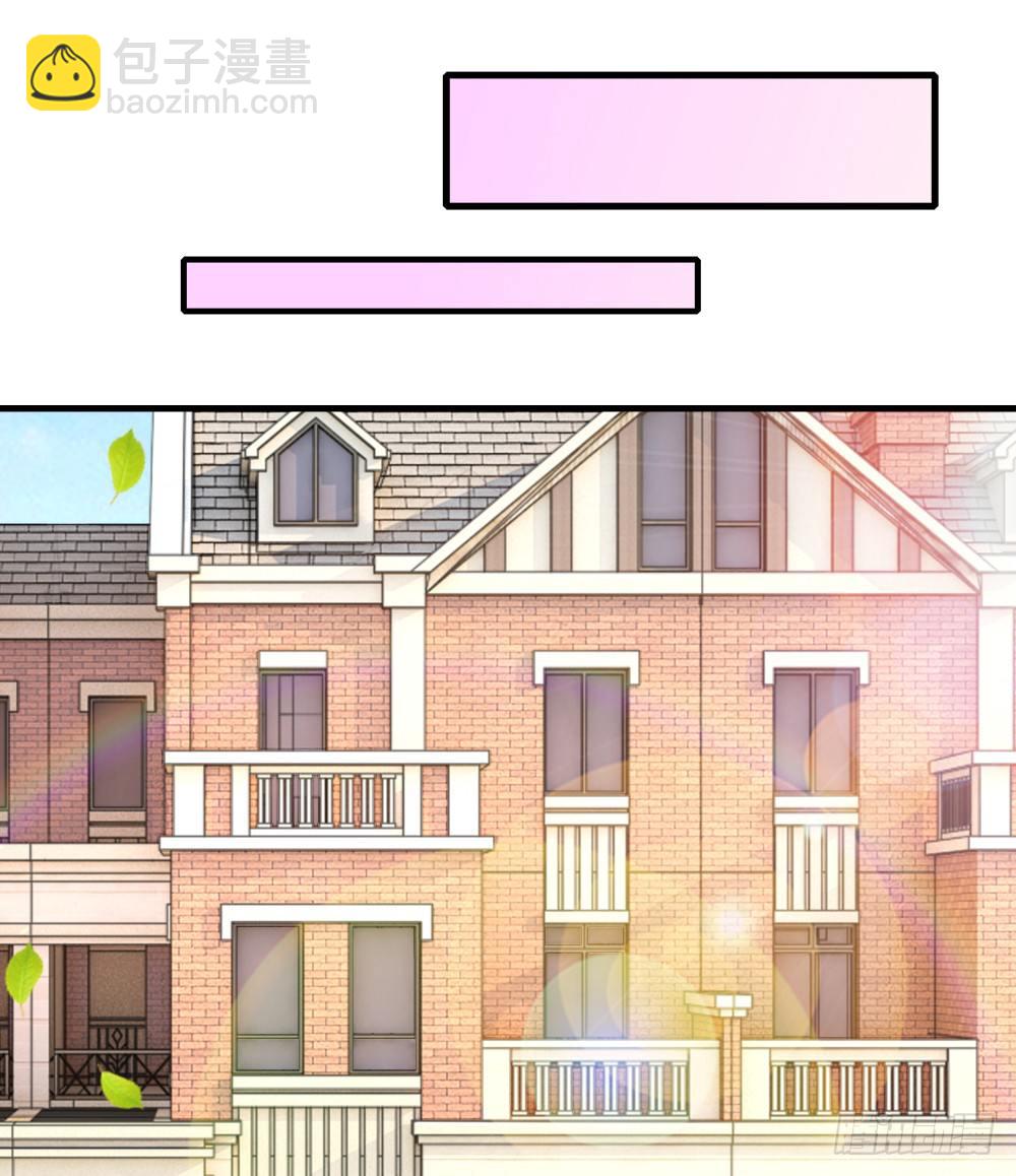 《入骨婚宠腹黑总裁的错嫁小娇妻》再回席家，瀚昀提亲！ 第2页