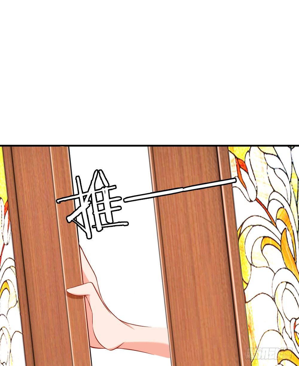 《入骨婚宠腹黑总裁的错嫁小娇妻》再回席家，瀚昀提亲！ 第7页