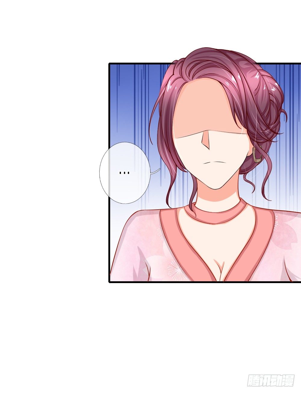 《入骨婚宠腹黑总裁的错嫁小娇妻》有钱真香 第16页