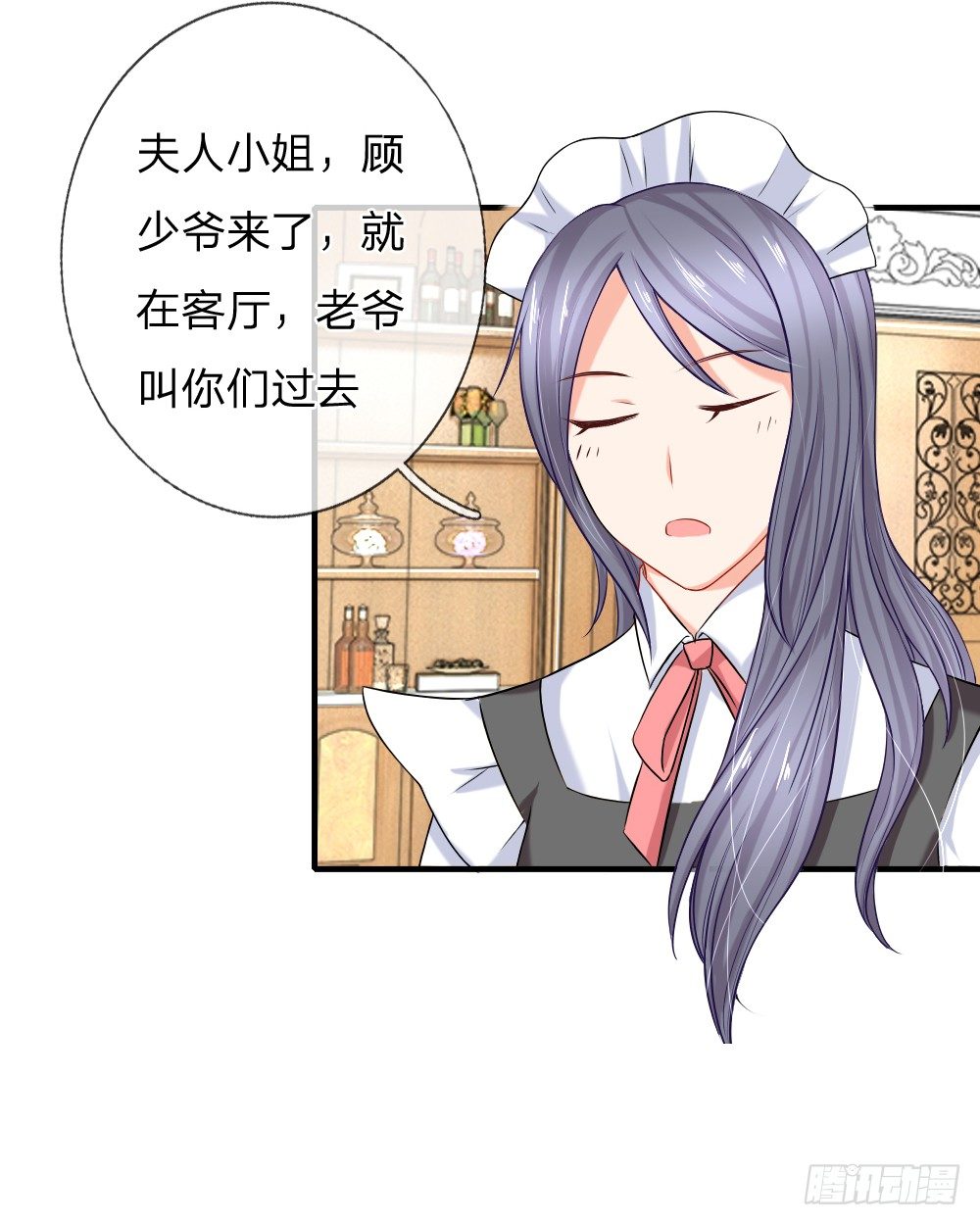 《入骨婚宠腹黑总裁的错嫁小娇妻》流言四起正主到 第7页