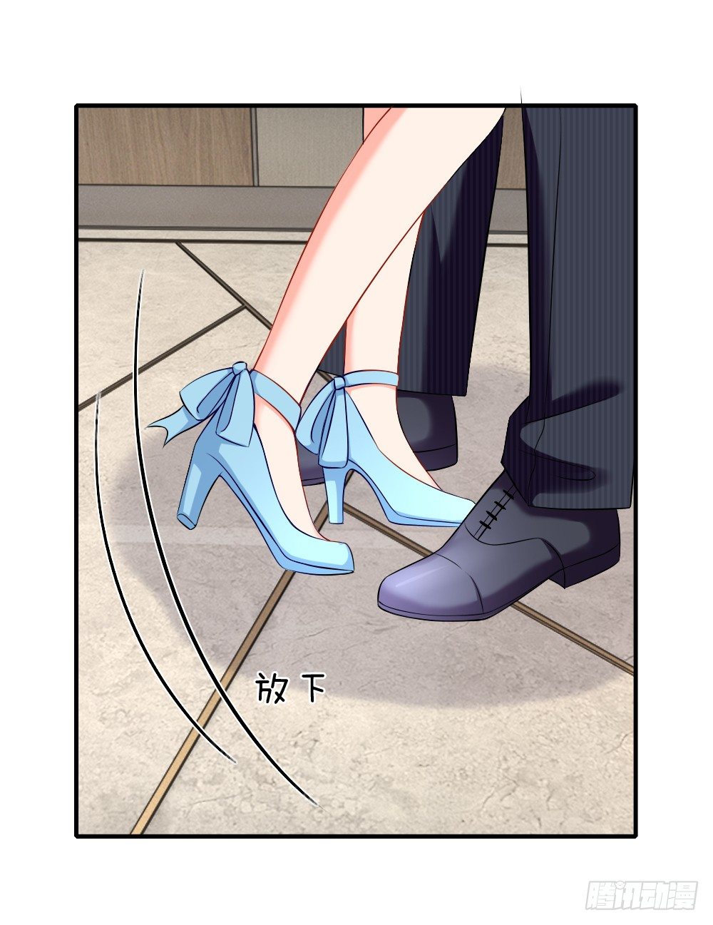 《入骨婚宠腹黑总裁的错嫁小娇妻》难道我会吃了你 第7页