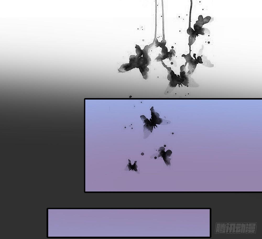 《入骨婚宠腹黑总裁的错嫁小娇妻》电梯惊魂 第10页