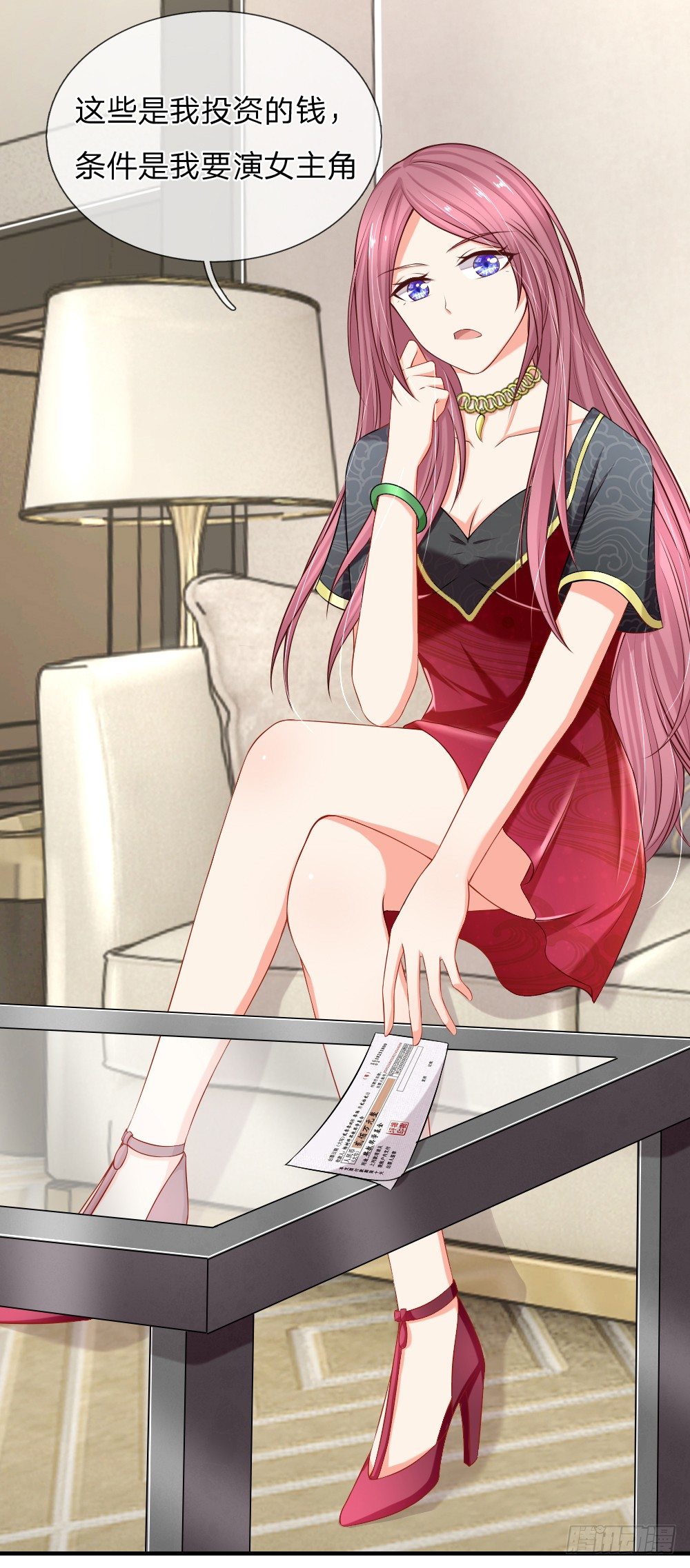 《入骨婚宠腹黑总裁的错嫁小娇妻》席怀薇要当女主 第3页