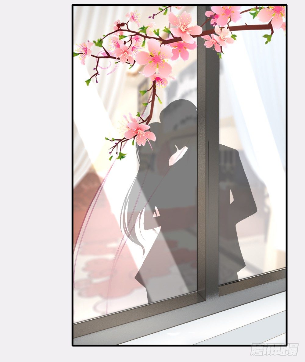 《入骨婚宠腹黑总裁的错嫁小娇妻》履行妻子的义务 第4页