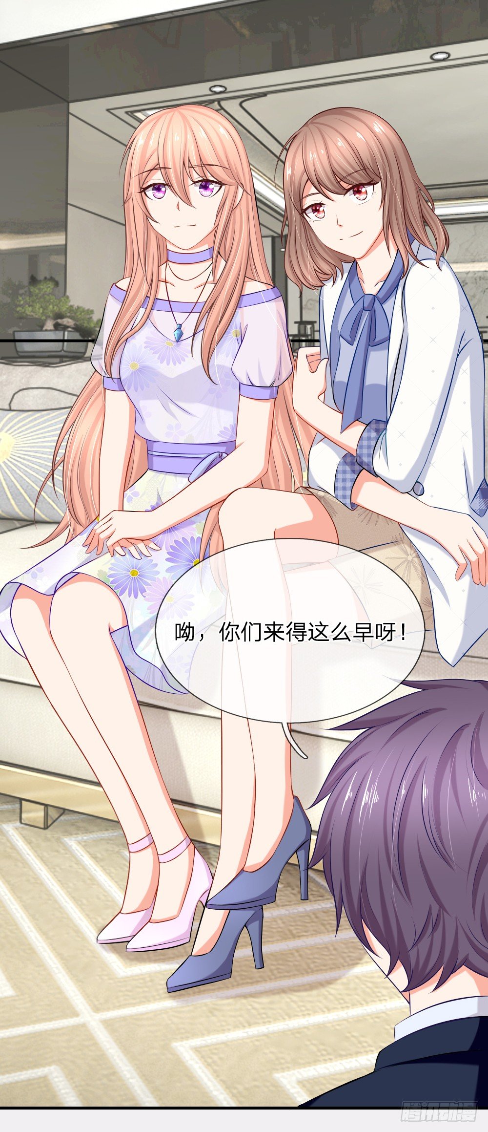 《入骨婚宠腹黑总裁的错嫁小娇妻》履行妻子的义务 第6页