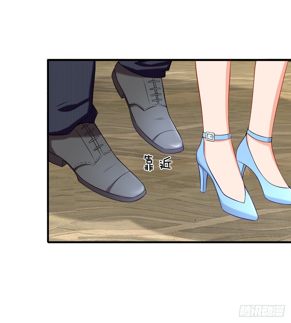 《入骨婚宠腹黑总裁的错嫁小娇妻》要这样支付“利息” 第2页