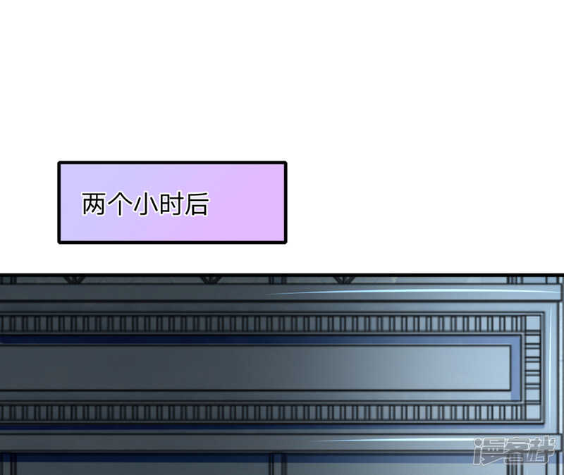 《入骨婚宠腹黑总裁的错嫁小娇妻》醉酒的女人真麻烦 第10页