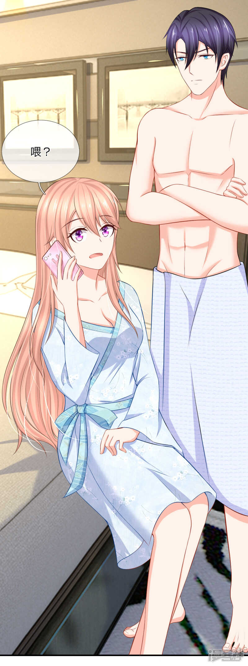 《入骨婚宠腹黑总裁的错嫁小娇妻》真·酒后乱性 第13页
