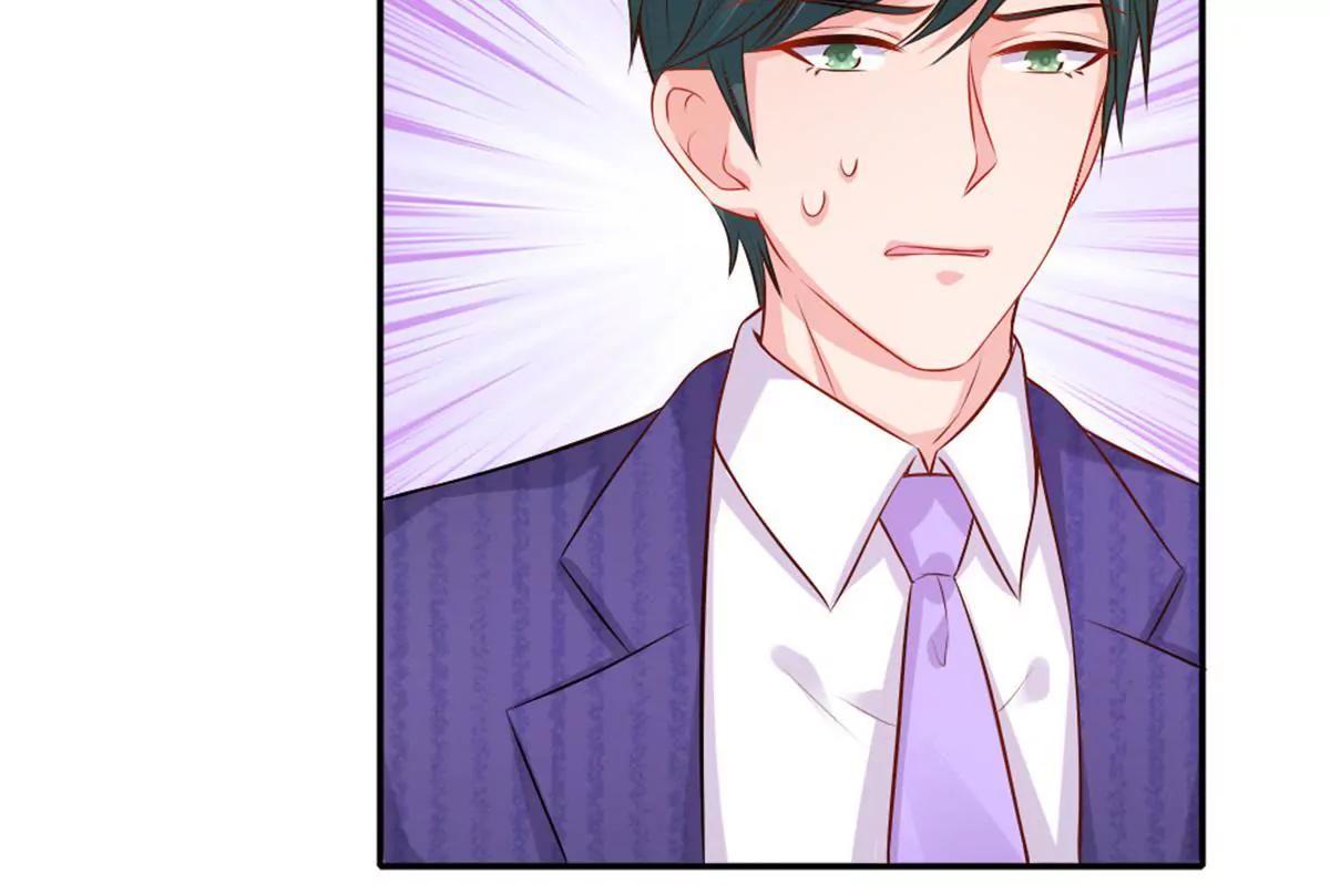 《入骨婚宠腹黑总裁的错嫁小娇妻》第56话 第12页