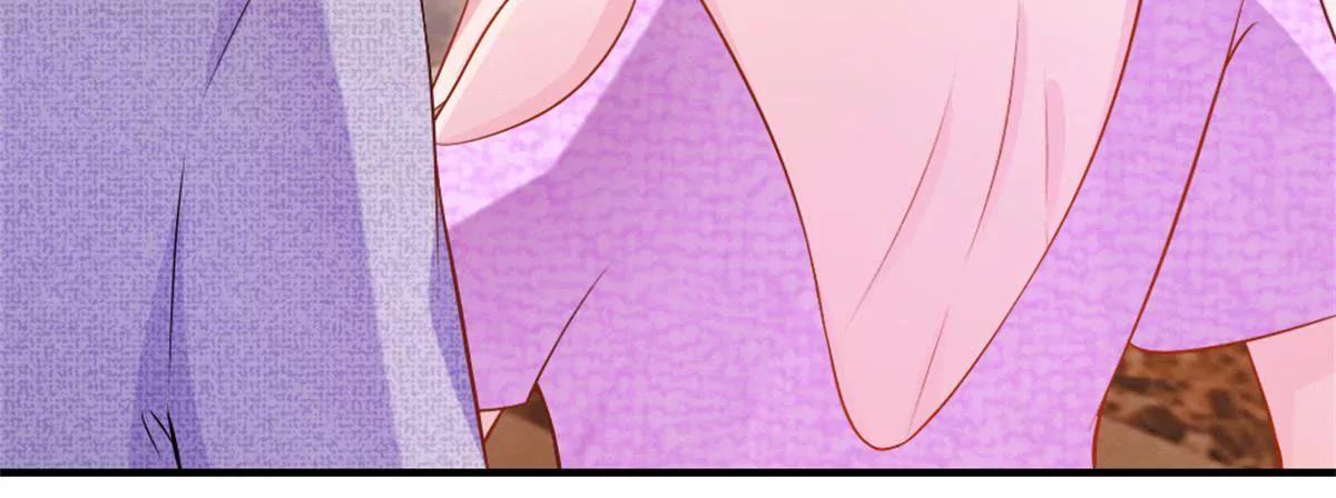 《入骨婚宠腹黑总裁的错嫁小娇妻》第56话 第21页