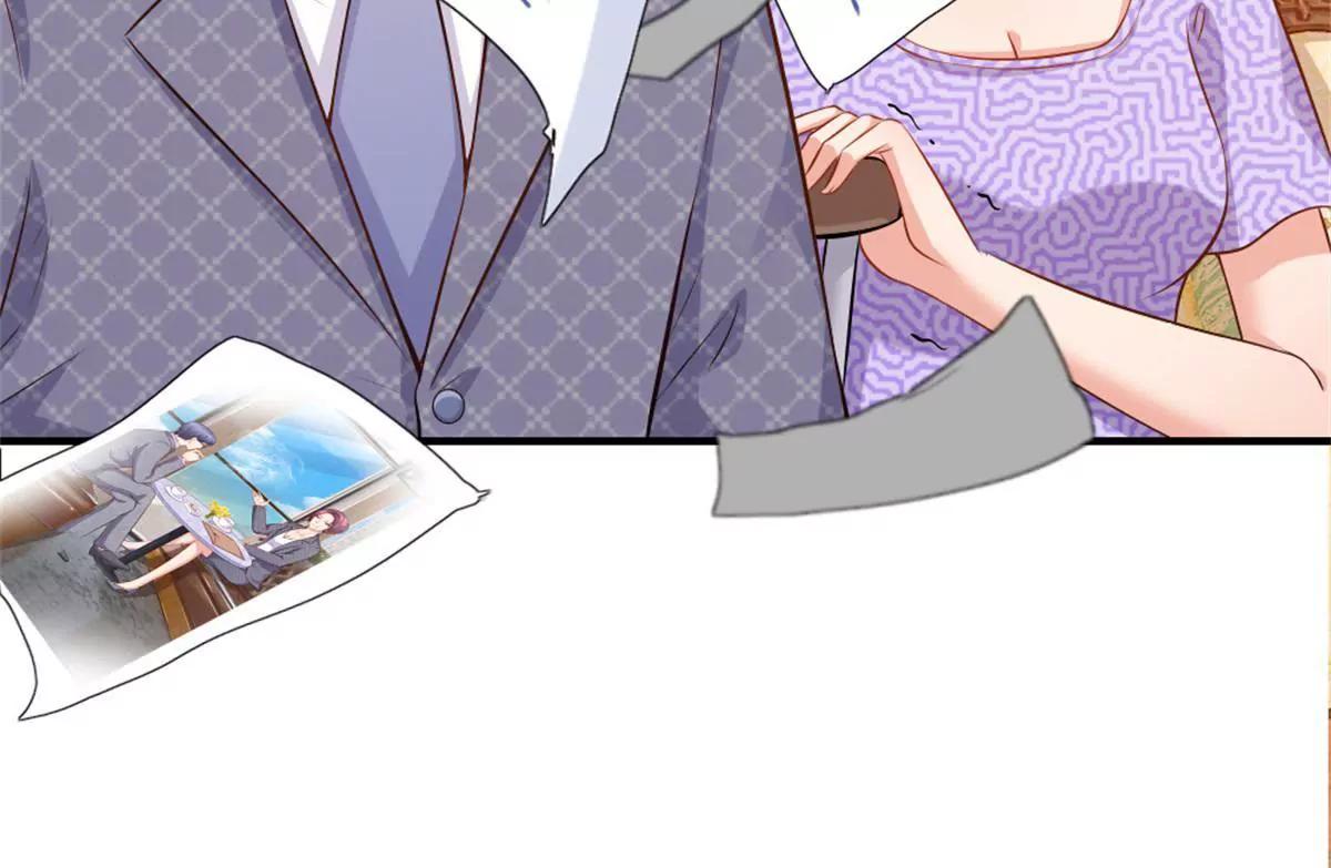 《入骨婚宠腹黑总裁的错嫁小娇妻》第53话 第18页