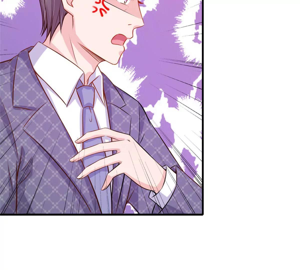 《入骨婚宠腹黑总裁的错嫁小娇妻》第53话 第30页
