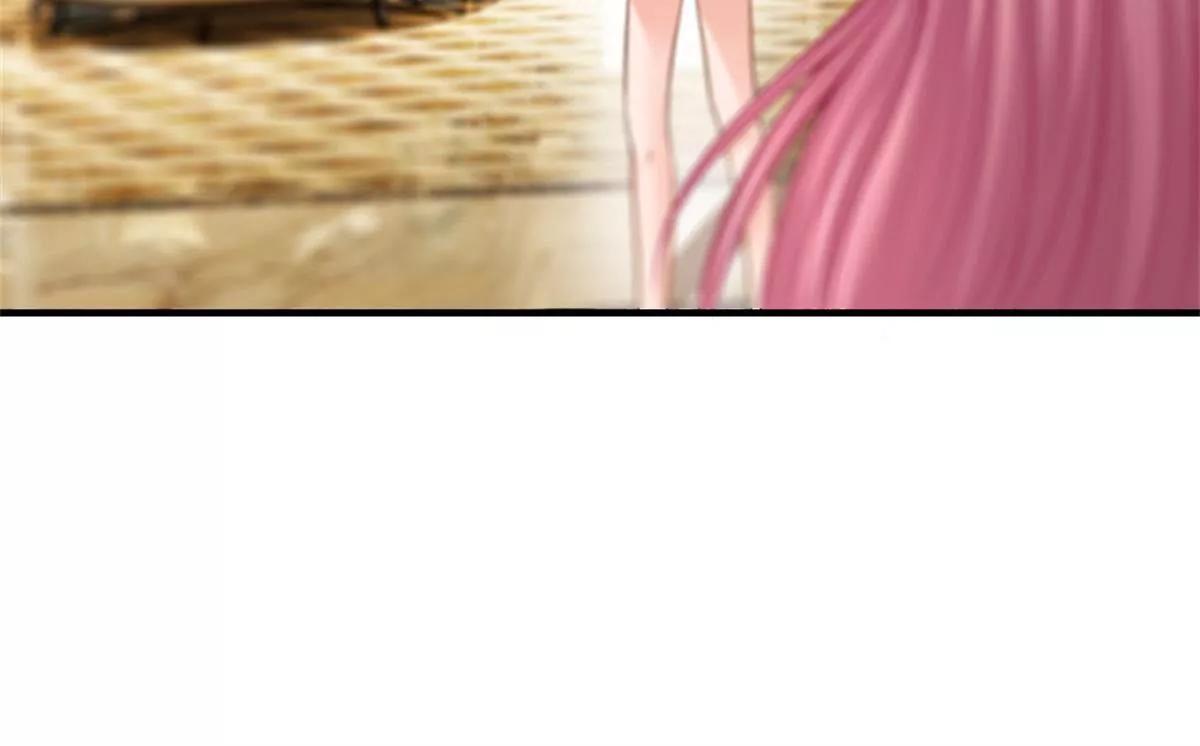 《入骨婚宠腹黑总裁的错嫁小娇妻》第55话 第17页
