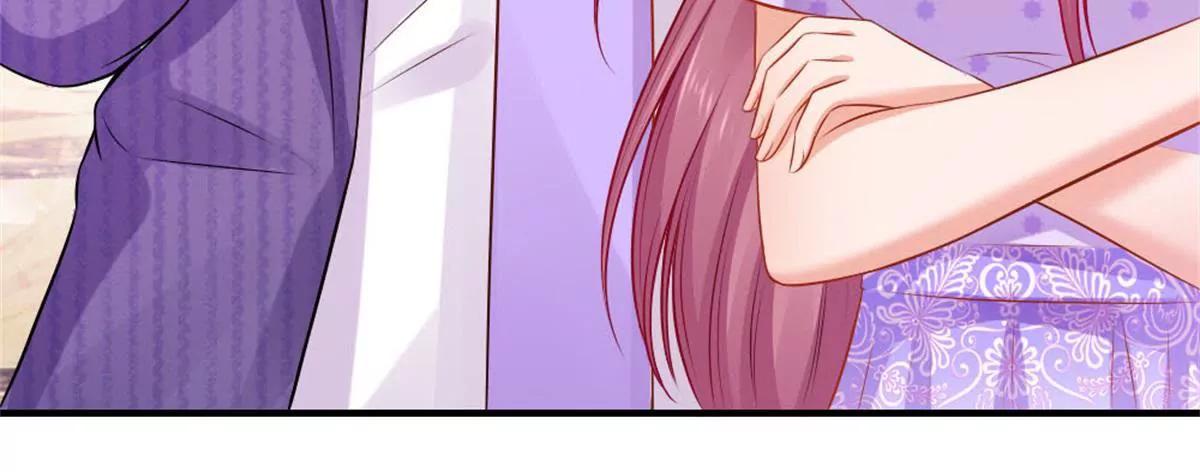 《入骨婚宠腹黑总裁的错嫁小娇妻》第55话 第37页
