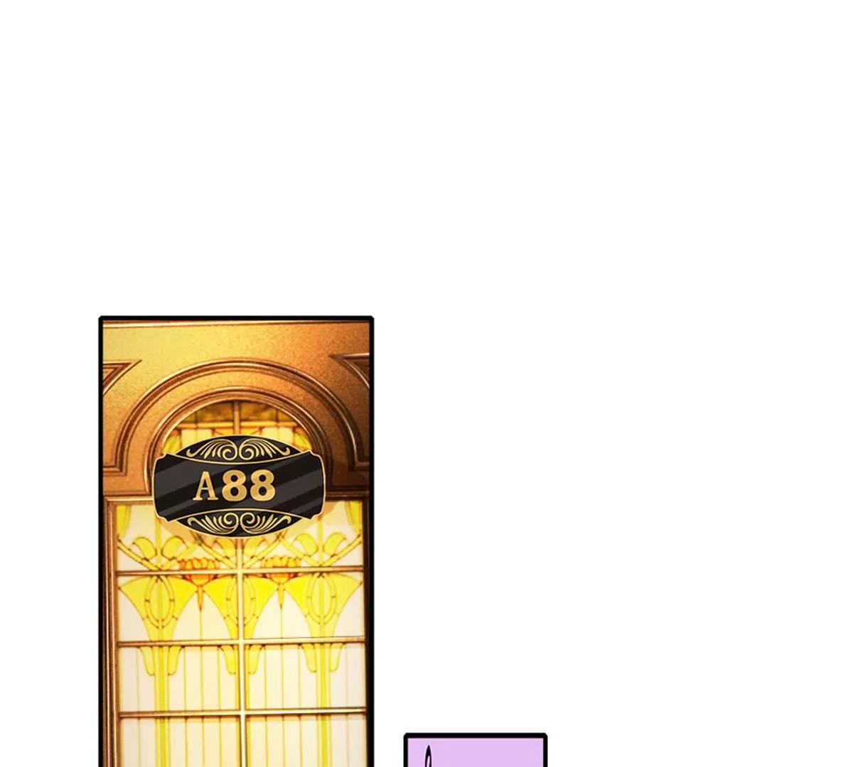 《入骨婚宠腹黑总裁的错嫁小娇妻》第55话 第5页