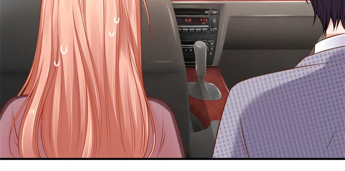 《入骨婚宠腹黑总裁的错嫁小娇妻》第54话 第10页