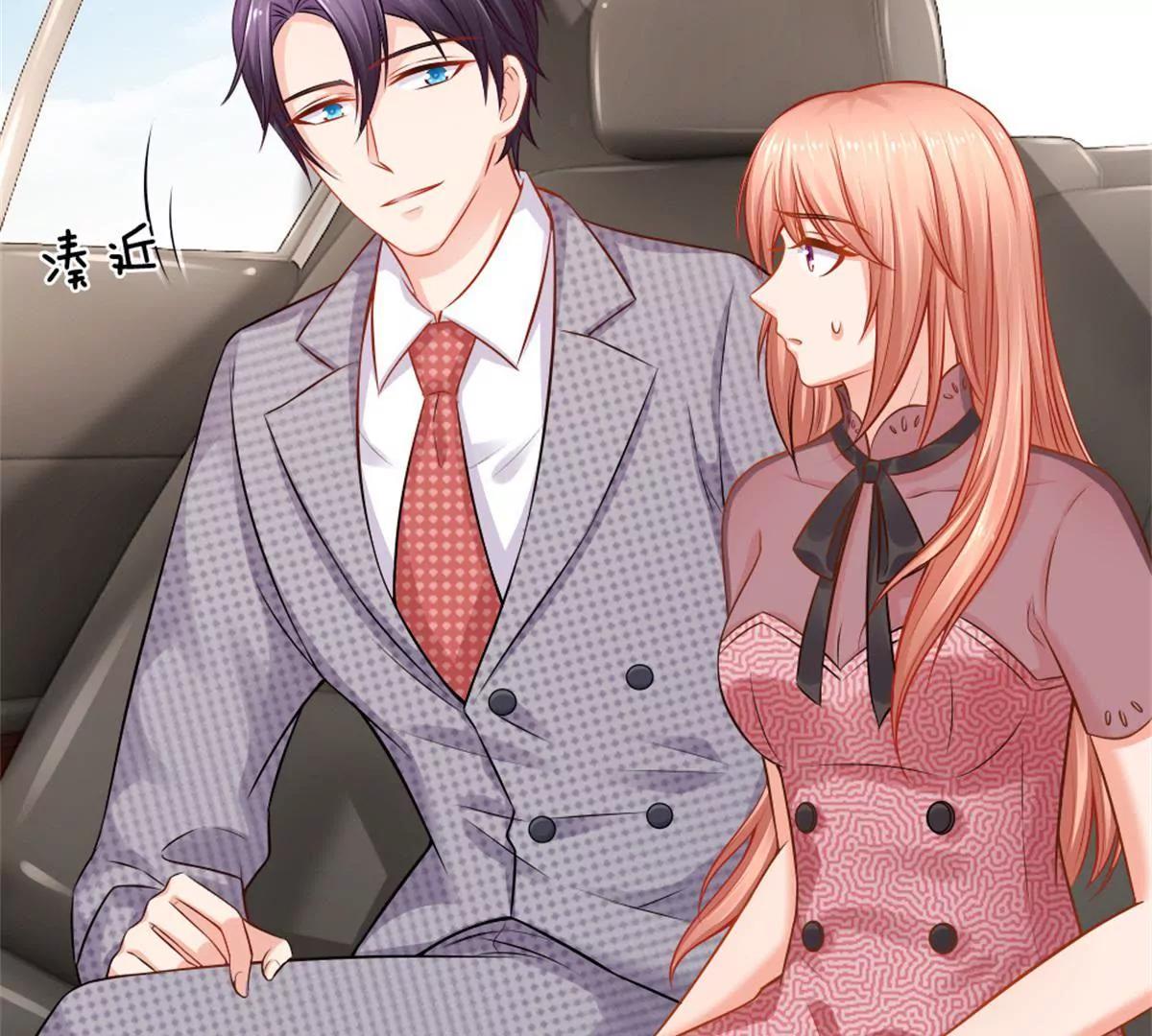 《入骨婚宠腹黑总裁的错嫁小娇妻》第54话 第21页