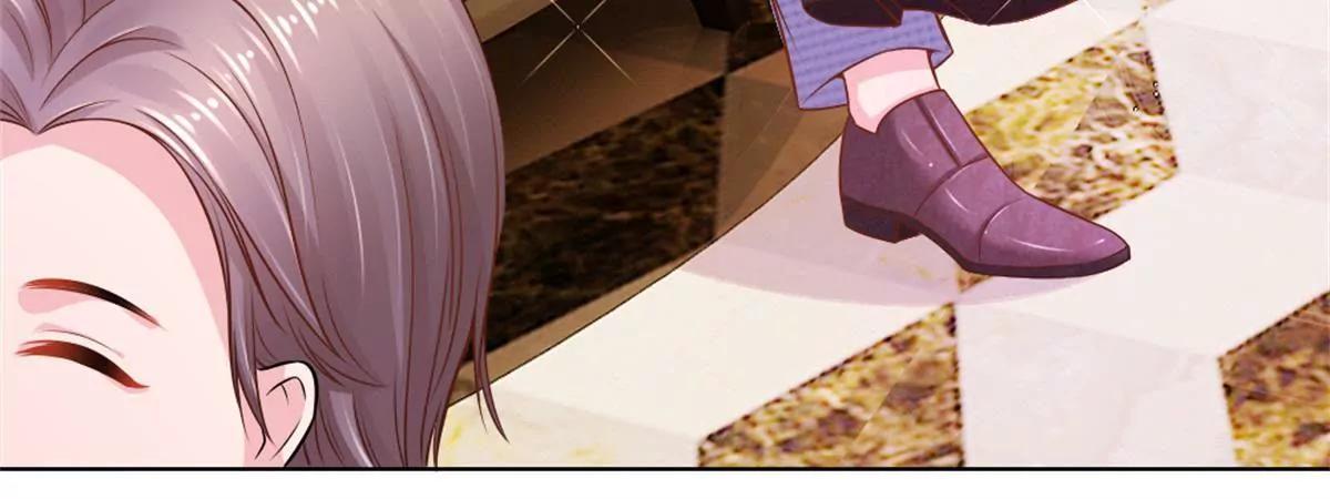 《入骨婚宠腹黑总裁的错嫁小娇妻》第57话 第31页