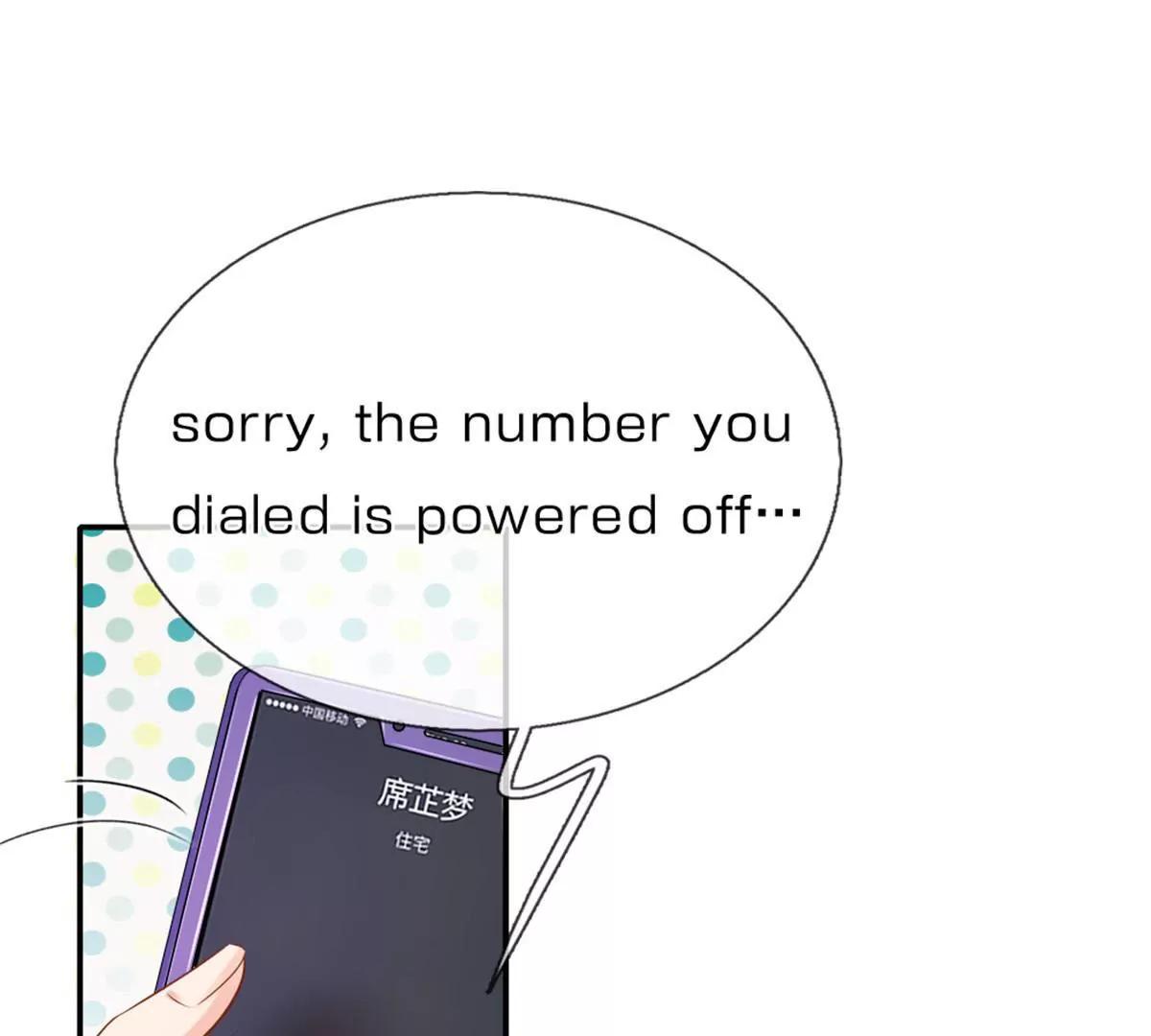 《入骨婚宠腹黑总裁的错嫁小娇妻》第57话 第32页