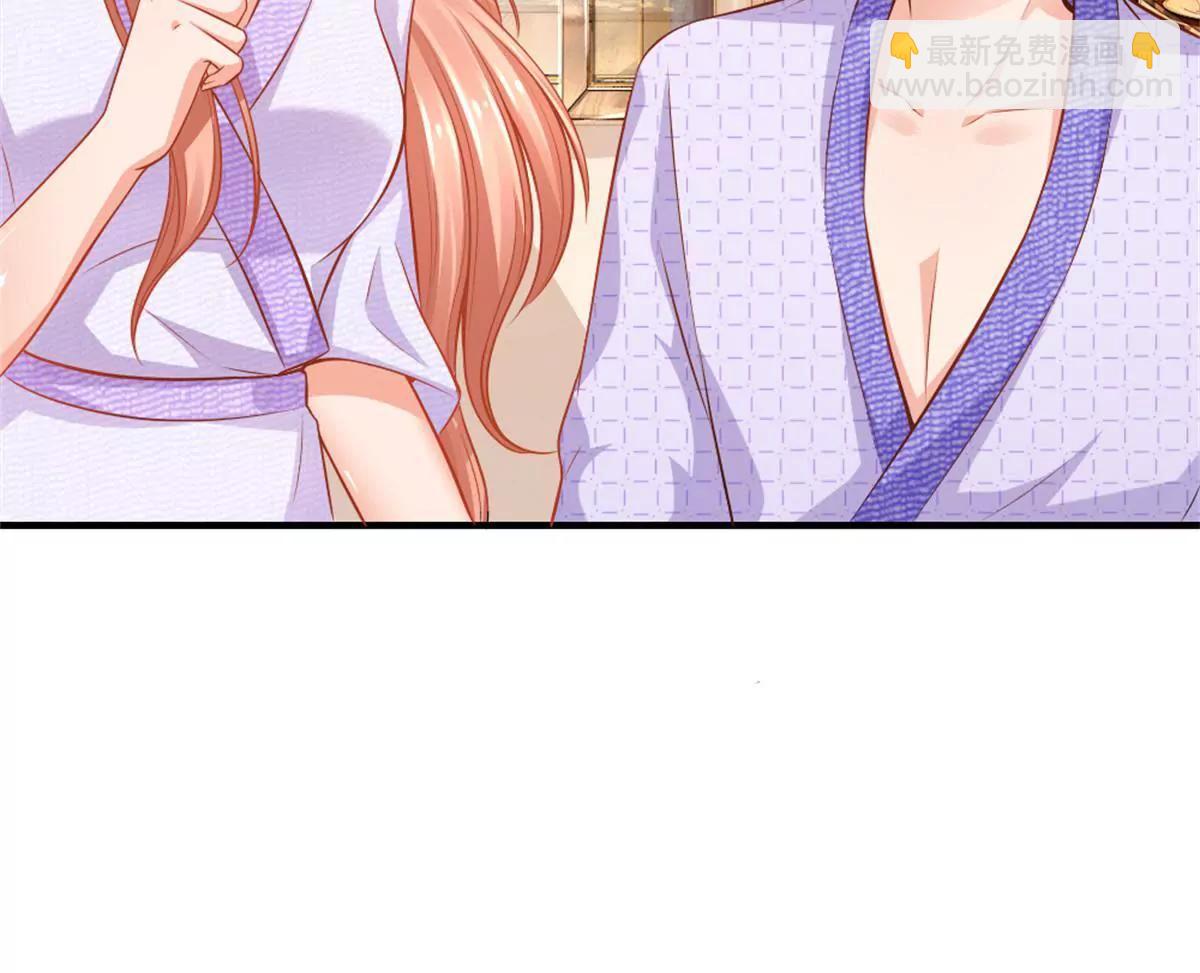 《入骨婚宠腹黑总裁的错嫁小娇妻》第60话 第16页