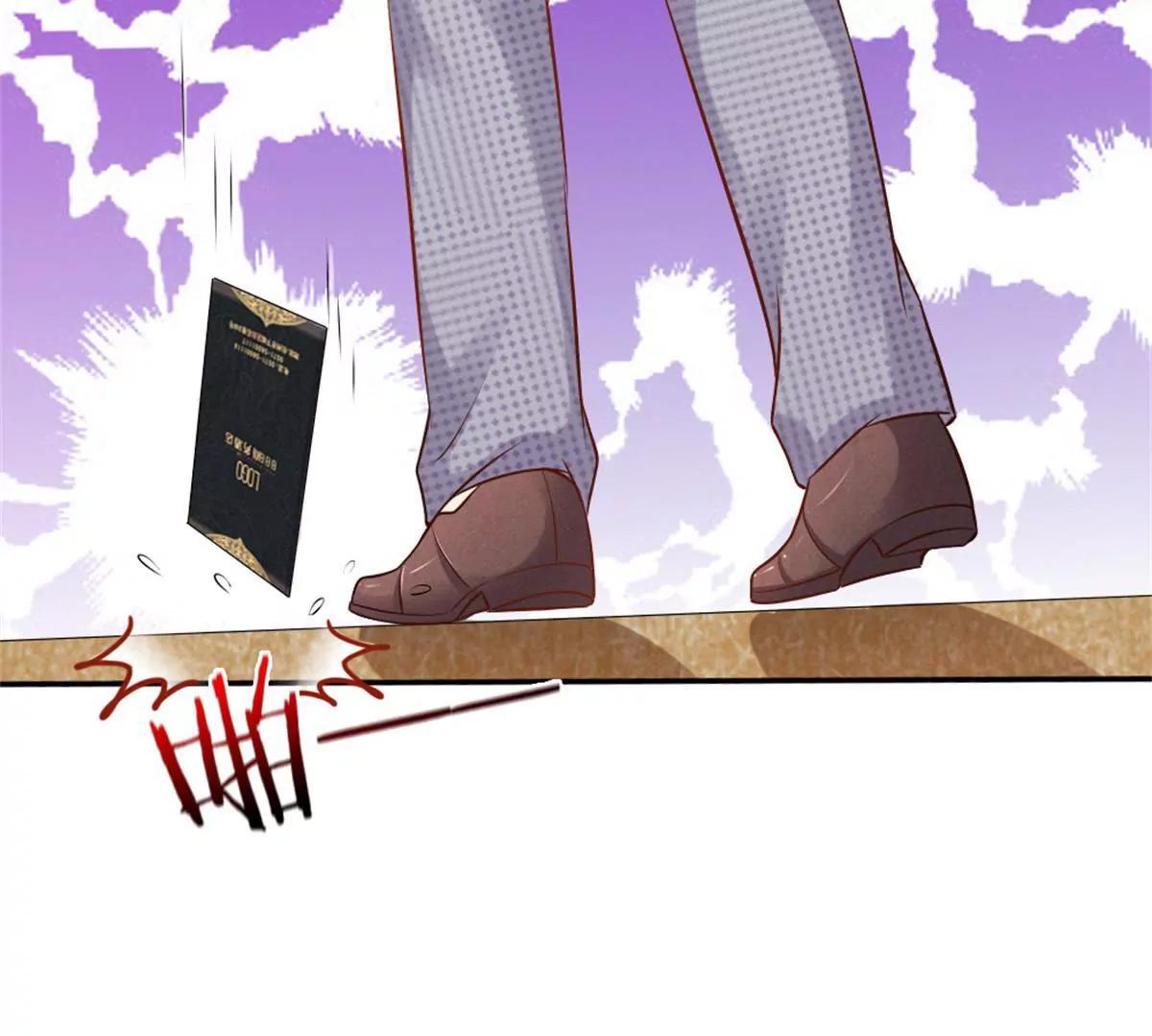 《入骨婚宠腹黑总裁的错嫁小娇妻》第58话 第14页