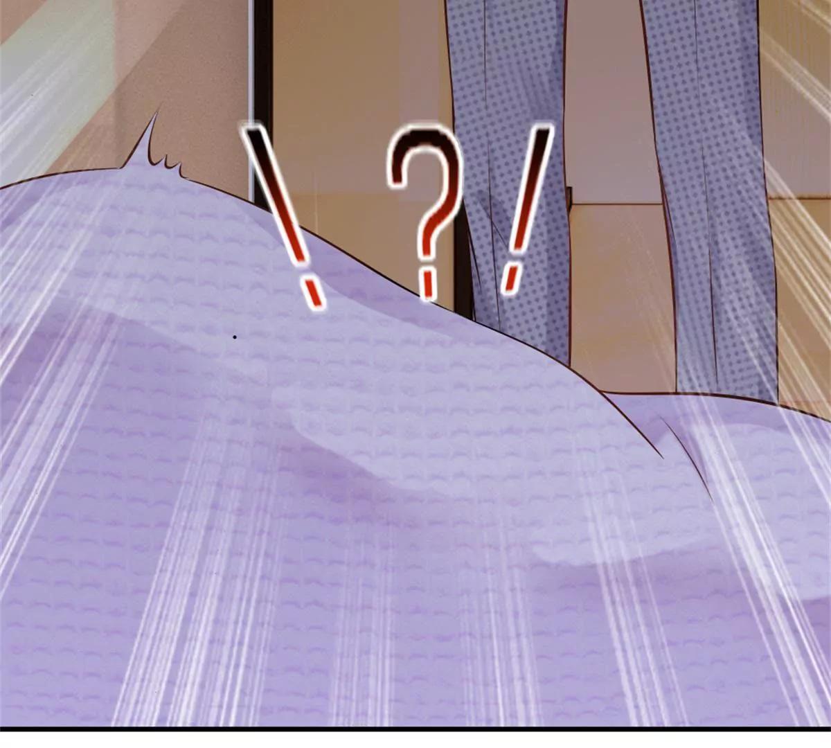 《入骨婚宠腹黑总裁的错嫁小娇妻》第58话 第18页