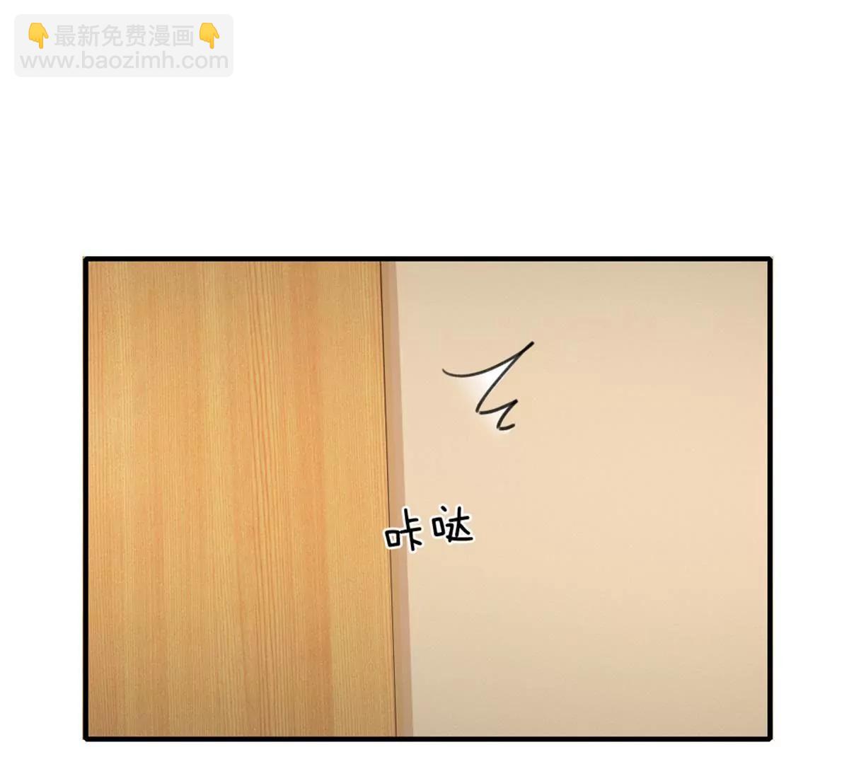 《入骨婚宠腹黑总裁的错嫁小娇妻》第58话 第33页