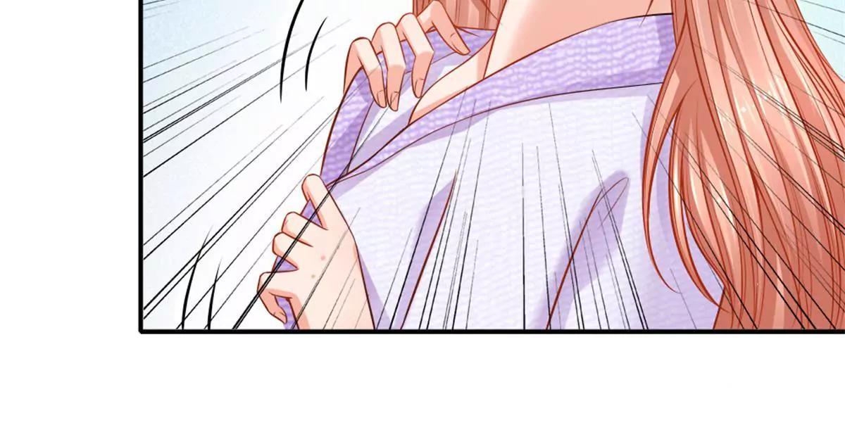 《入骨婚宠腹黑总裁的错嫁小娇妻》第58话 第38页