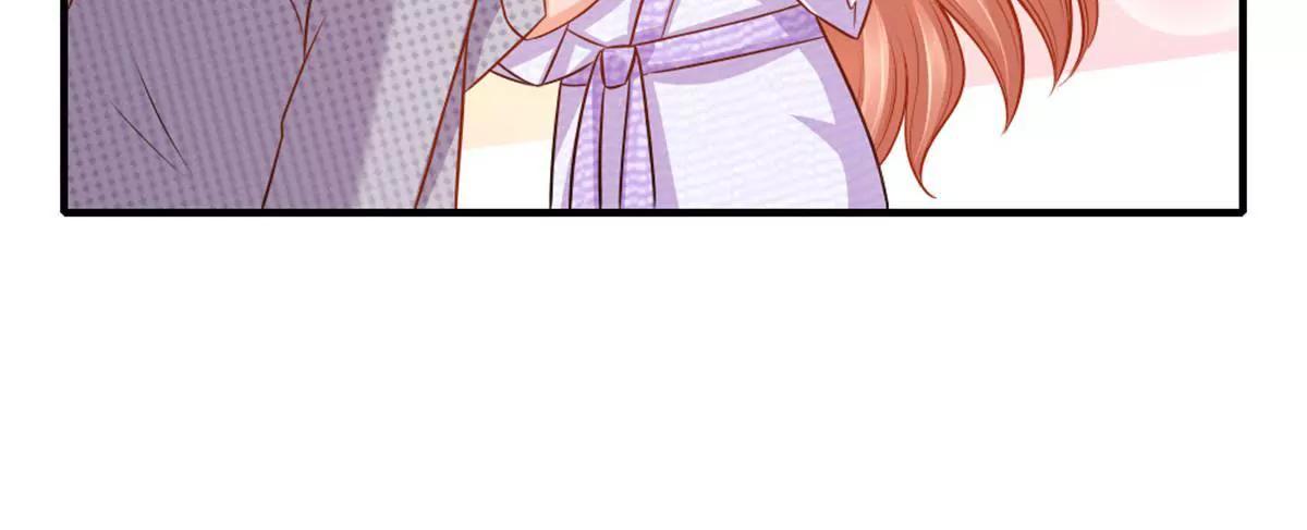 《入骨婚宠腹黑总裁的错嫁小娇妻》第58话 第45页