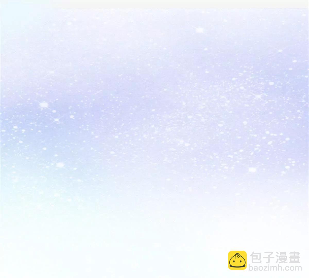 《入骨婚宠腹黑总裁的错嫁小娇妻》第62话 第30页