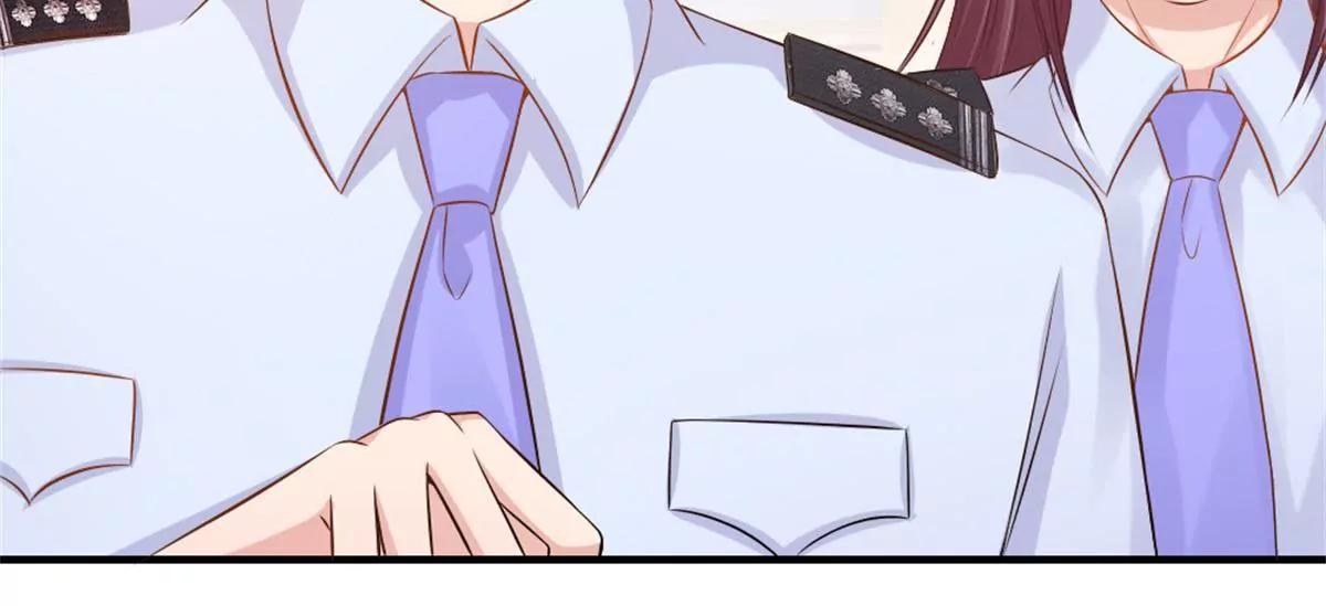 《入骨婚宠腹黑总裁的错嫁小娇妻》第62话 第3页