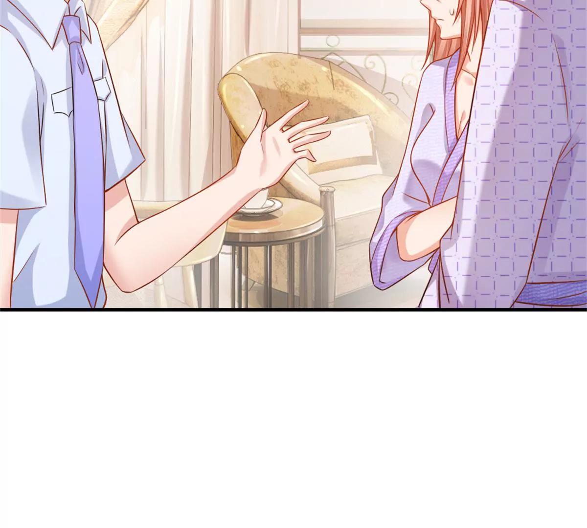 《入骨婚宠腹黑总裁的错嫁小娇妻》第61话 第16页