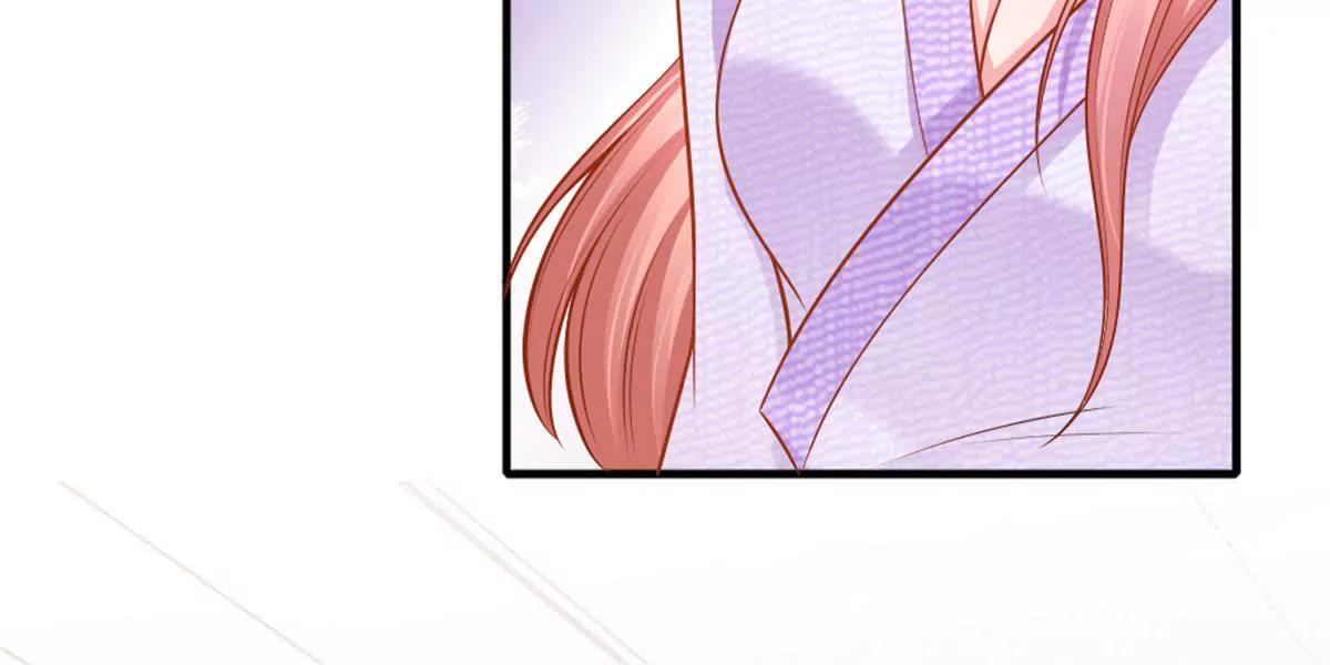 《入骨婚宠腹黑总裁的错嫁小娇妻》第61话 第19页