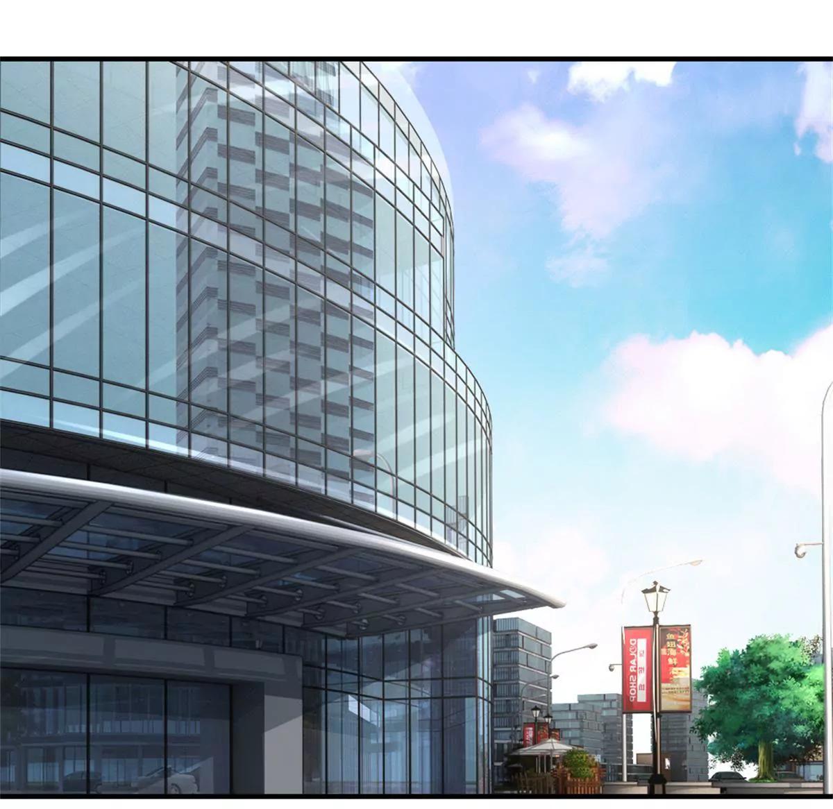 《入骨婚宠腹黑总裁的错嫁小娇妻》第61话 第32页