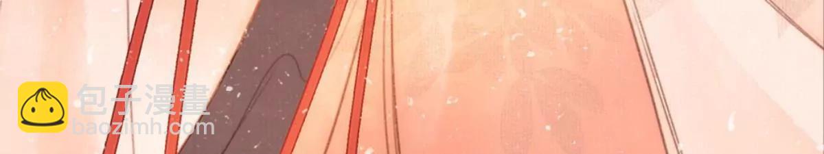 《入骨婚宠腹黑总裁的错嫁小娇妻》一念合欢为君开推荐 第16页