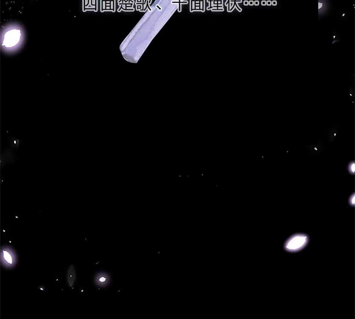 《入骨婚宠腹黑总裁的错嫁小娇妻》一念合欢为君开推荐 第35页