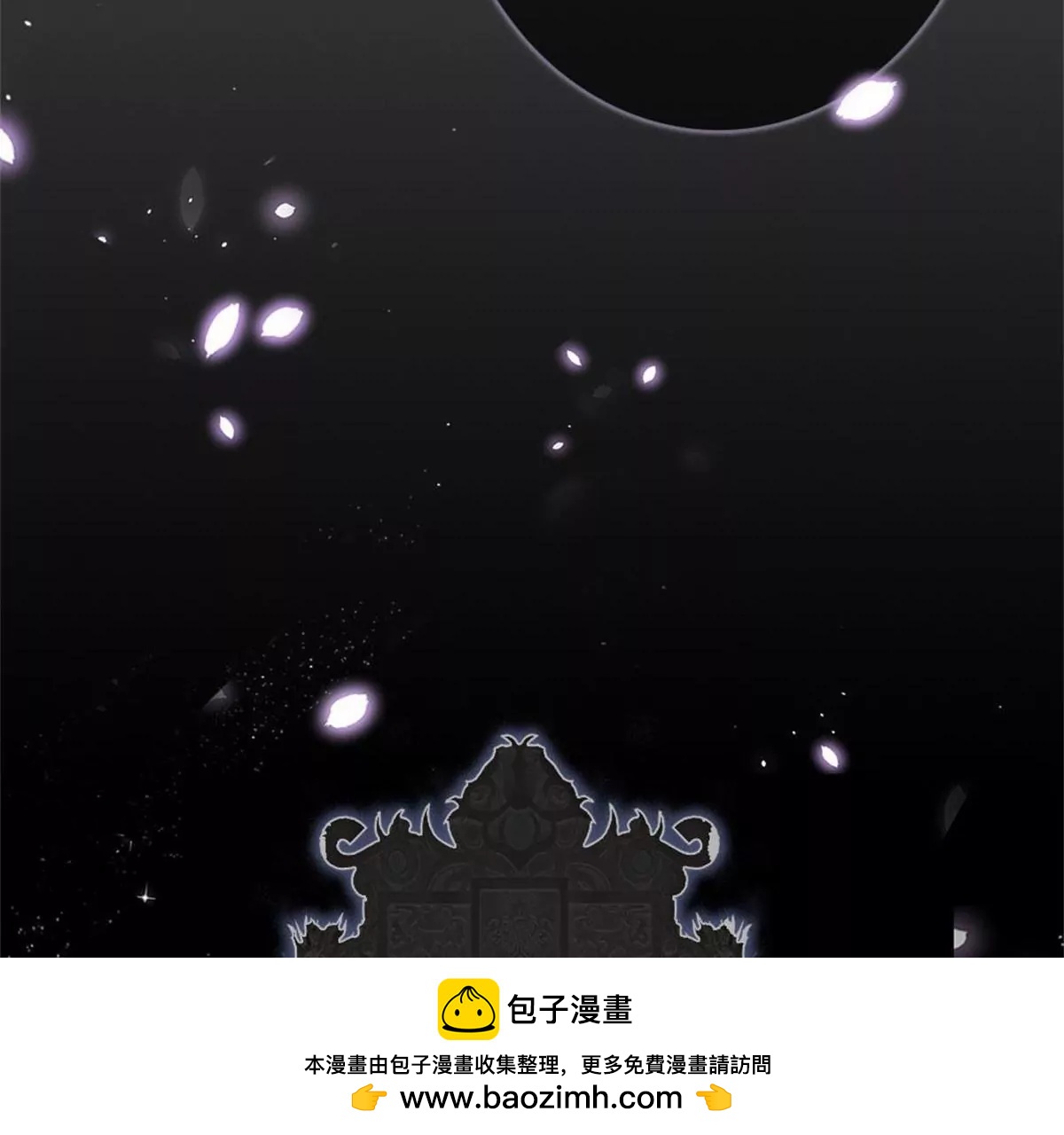 《入骨婚宠腹黑总裁的错嫁小娇妻》一念合欢为君开推荐 第50页